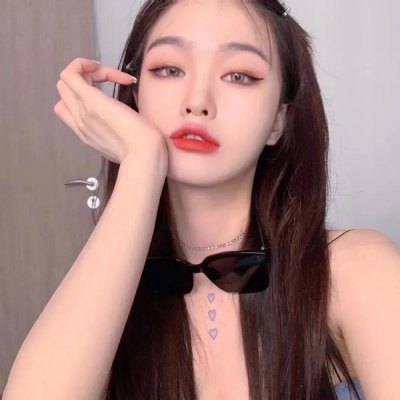 女高汉子 高清封面